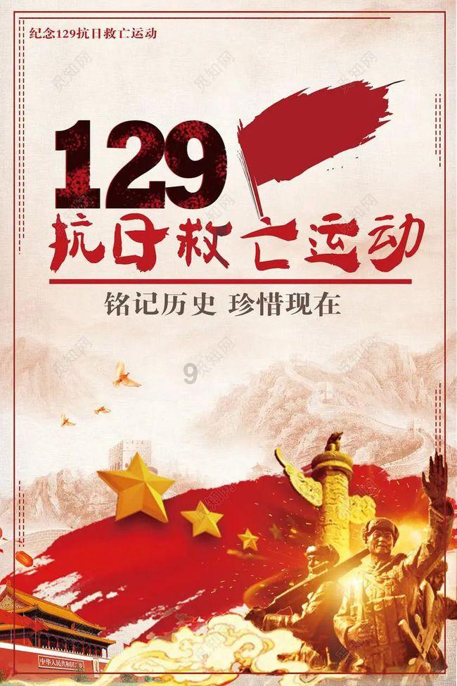 一个大问题