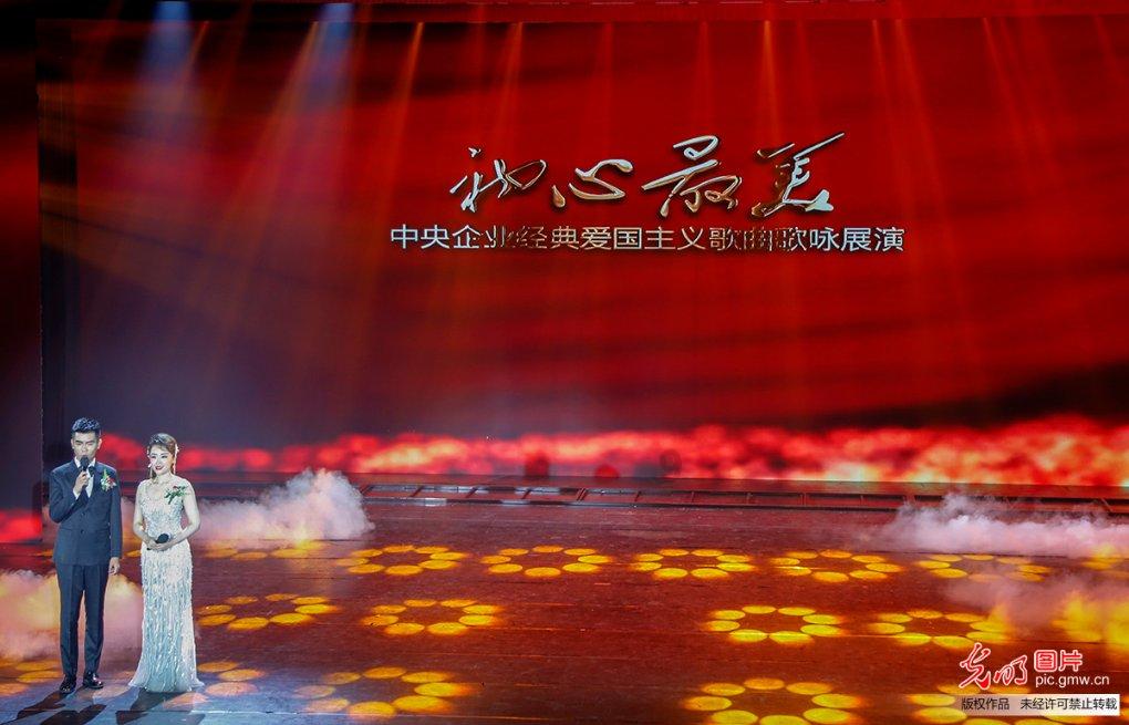 外星人回家大冒险