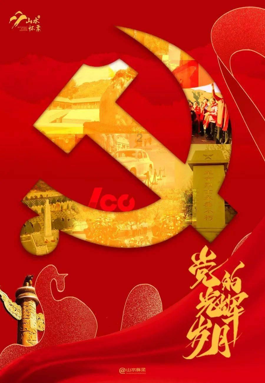 天津市武清区总工会创新“工会+社区”共建服务新模式